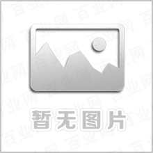 21_益阳、桃江、安化、南县、沅江工商公司注